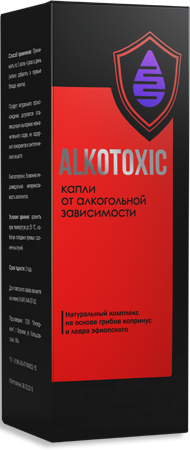 Витаминные препараты при алкоголизме