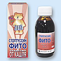 Стоптуссин Фито Купить
