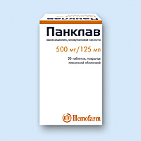 Панклав Инструкция Аналоги