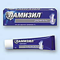 Ламизил Крем Купить В Гомеле